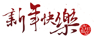 15779455933982481.png