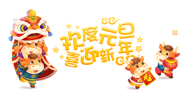 16091453177336470.png