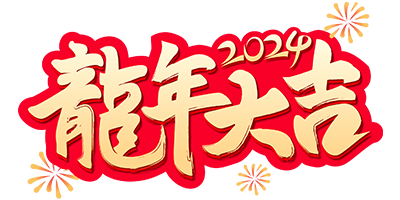 202401251552101617.png