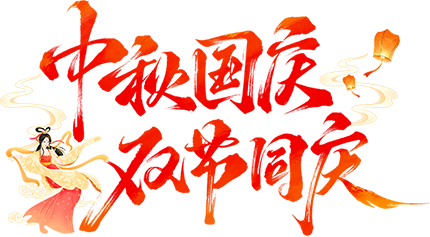 2 (2).png